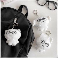 Porte-clés en peluche animalier de dessin animé mignon, mini chat, lapin, ours, pendentif de sac à dos, breloque de sac en forme d'étoile