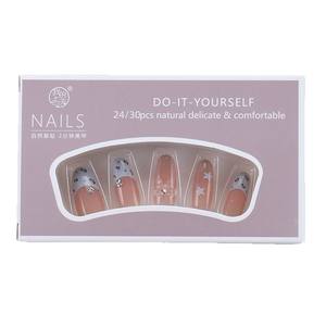 Faux ongles à presser haut de gamme, effet œil de chat et imprimé léopard, style manucure française, amovibles, pour filles - Product Image 6