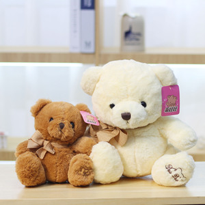 Nuevo <span class=keywords><strong>Peluche</strong></span> Creativo de Oso <span class=keywords><strong>Dou</strong></span> con Relleno de Algodón PP para Niños, Regalo Navideño - Product Image 2