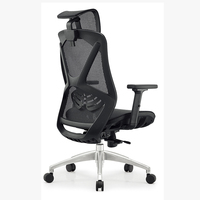 Nouveau appui-tête 2d Vente en gros hig Design moderne pieds en alliage d'aluminium Chaise pivotante de bureau ergonomique réglable