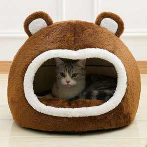 Tente pour animaux <span class=keywords><strong>de</strong></span> compagnie en peluche d'intérieur, <span class=keywords><strong>lit</strong></span> pour chat, grotte avec design d'oreilles <span class=keywords><strong>de</strong></span> dessin animé, coussin amovible, jouet boule avec <span class=keywords><strong>pompon</strong></span>, lits pour animaux <span class=keywords><strong>de</strong></span> compagnie - Product Image 4