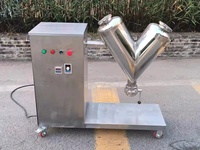 Vente directe d'usine série HF automatique 300-3000 L mélangeurs chimiques VH mélangeur en forme de V mélangeur de poudre sèche à cône carré