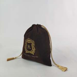 Pochette à cordon avec séparateur Petit sac à cordon avec logo personnalisé Sac à cordon en velours brun satiné - Product Image 2