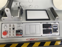Nueva Máquina Rebobinadora Automática de Película Lingtie con Velocímetro Constante, Contador de Piezas y Rebobinado Automático para Películas de PVC, PET y BOPP