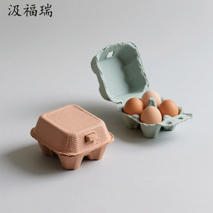Cartón para Huevos Vacío, Biodegradable, <span class=keywords><strong>Reciclado</strong></span>, <span class=keywords><strong>de</strong></span> Pulpa <span class=keywords><strong>de</strong></span> Papel Moldeada, 6/8/10/12/15 Unidades, Tamaños Personalizables, Multiimpresión - Product Image 3