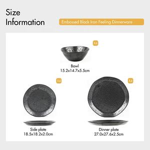 Оптовая продажа, роскошные тарелки с фруктами, наборы столовой посуды, рельефный черный, железная посуда, керамические столовые наборы - Product Image 2