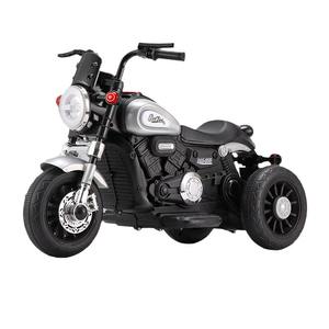 Nouveau Modèle <span class=keywords><strong>Moto</strong></span> Électrique pour Enfants avec Lumières et Musique, Jouet Bébé pour Enfants de 2 à 4 Ans - Product Image 1