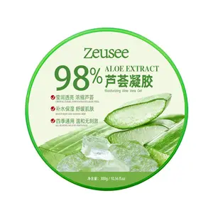 300ML Private Label 100% Pure Natural Coréia Aloe Vera Gel Hidratante Iluminador Caracol Calmante Gel Sun Repair Jelly Mask