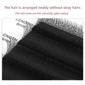 NEPTUNE cỏ ba lá Tóc tổng hợp máy làm ghép lông mi mở rộng 0.05 tự nhiên dài mềm không bắt nguồn từ Lông mi giả - Product Image 6