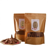Encens bouddhiste et offrandes alimentaires en poudre pour la vénération du Bouddha - Épices naturelles, artisanat traditionnel, vente en gros Chine