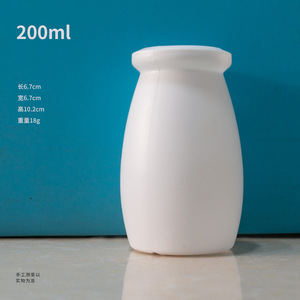 Botellas de plástico para leche al por mayor de 100-340 ml con tapas, botellas herméticas para yogur, botellas para pudín, biberones, con logo - Product Image 2