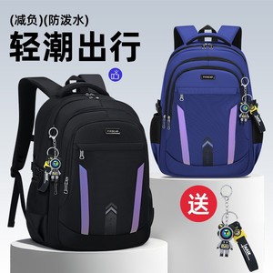 Pixbear Student <b>Backpack</b> 15 Inches Lightweight Spine Protecting Large Capacity Multi Compartment Waterproof For School Education - Product Image 4