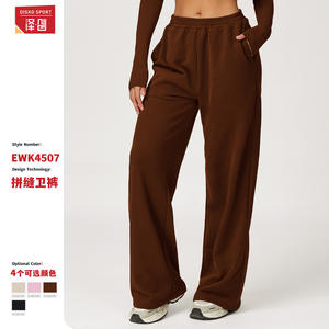 Pantalones Deportivos de Cintura Alta y Pierna Ancha para Mujer Disko Sport Ewk4507, Transpirables, Holgados, para Correr - Product Image 1