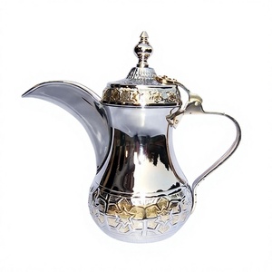 กาต้มกาแฟดัลลาห์ทองเหลืองทำมือระดับพรีเมียม แบบดั้งเดิมสไตล์ตะวันออกกลาง วินเทจ พร้อมลายสลักดอกไม้ - Product Image 1