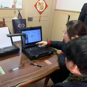 Tiêu chuẩn di động công nghiệp gồ ghề máy tính xách tay máy chủ Chassis Chức năng xác thực cho Chính Phủ Dịch vụ thiết bị - Product Image 6