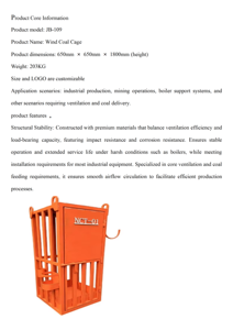 ตะแกรงระบายอากาศในเหมืองถ่านหินที่ทนทานต่อการกัดกร่อน, ตะแกรงยกและขนส่งสำหรับงานอุตสาหกรรม - Product Image 5