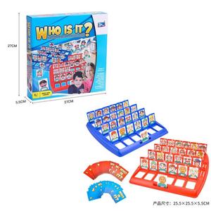 Juego de Mesa Familiar Educativo para Dos Jugadores, <span class=keywords><strong>Adivina</strong></span> Quién <span class=keywords><strong>Soy</strong></span>, Interacción Entre Padres e Hijos, Entrenamiento de Pensamiento Intelectual - Product Image 3