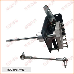 Pièces d'équipement d'économie d'énergie pour brûleur à gaz Riello RS34 RS44 RS50 RS70 RS100 - Product Image 3