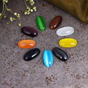 Piedra Semipreciosa de Ojo de Gato Natural Ovalada Multicolor, Efecto Ojo de Gato Mona Lisa, para Fabricación de Joyas, Venta al por Mayor de Gemas Sueltas - Product Image 3