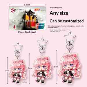 Acrylic <b>Anime</b> Character Custom Animation DIY UV Printing Key Chain Pendant Photo Creative Small Gift - Product Image 5