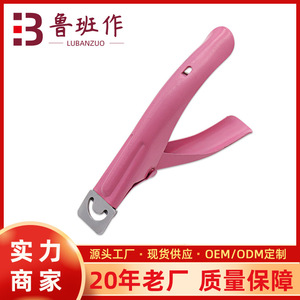 Stainless Steel Nail Clipper Flat Mouth Pink For Finger Use Bulk OEM - Product Image 5