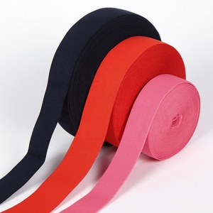 Fascia Elastica in Nylon Intrecciato Morbido Personalizzata per Biancheria Intima, Vendita all'Ingrosso con MOQ Ridotto - Product Image 1