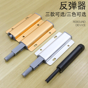 Mécanisme de rebond pour porte d'armoire Dujue, en alliage d'aluminium, ouverture par pression, fermeture magnétique à ressort pour tiroir et porte de placard - Product Image 4
