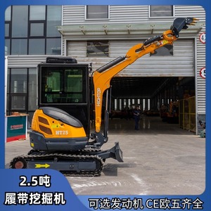 Mini-excavatrice hydraulique de 2,2 tonnes pour le nettoyage de canalisations et l'entretien routier - Product Image 2