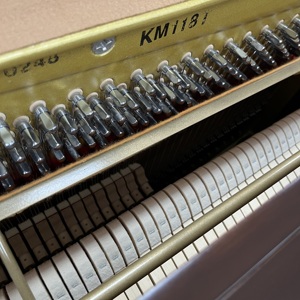 Piano droit en épicé<span class=keywords><strong>a</strong></span> massif 88 touches Kohler & Campbell KM118T pour la pratique à domicile - Product Image 6