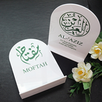 Panneau de table en acrylique personnalisé en forme d'arche, texte sur mesure, support de table décoratif autoportant avec impression UV verte pour mariage et fête