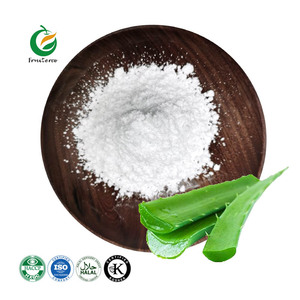 Bán buôn số lượng lớn 100:1 200:1 đóng băng khô <span class=keywords><strong>Aloe</strong></span> Vera Gel bột <span class=keywords><strong>Aloe</strong></span> Vera bột - Product Image 1