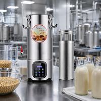 Machine à lait de soja professionnelle en acier inoxydable 11L 2000W pour la production en lot en cuisine centralisée, durable