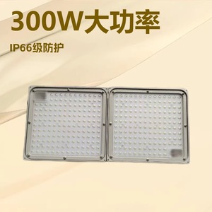 Projecteur LED Ngc9282 300W, Source de lumière LED sur pied 150W, Durée de vie de 50 000 heures, Origine Wenzhou - Product Image 5