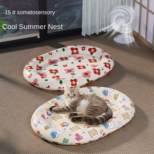 Alfombra Refrescante de Gel para Mascotas, Ecológica, con Sensación de Frescura, Diseño Floral, Hecha de Seda, <span class=keywords><strong>PVC</strong></span> y Fibra de Lana, Ideal para el Verano - Product Image 5