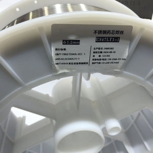 ลวดเชื่อมคอร์ดกันฟลักซ์ทนทานต่อการสึกหรอสำหรับ <span class=keywords><strong>D507</strong></span>ผิว - Product Image 2