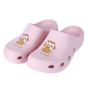 Scrub Shoes Medical Hospital antiscivolo Ultra leggero da infermiera zoccoli da giardino pantofola Step-in laboratorio Ultra-lite da donna zoccoli senza spalline - Product Image 1