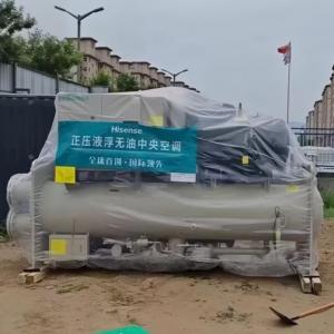 Refroidisseur centrifuge Hisense à double compresseur, à roulement flottant sous liquide, refroidi par eau, sans huile, haute efficacité, 265 kW, R-404A - Product Image 4