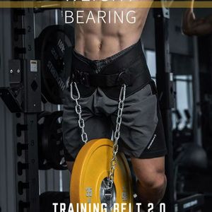 Ceinture de musculation transfrontalière pour fitness, ceinture de musculation pour tractions, ceinture de musculation pour squats, pour barre simple et double - Product Image 2