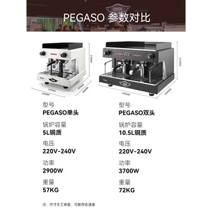 เครื่องตีฟองนมไฟฟ้า Linkbar พร้อมระบบทำความร้อนอัตโนมัติ สำหรับกาแฟลาเต้อาร์ต - Product Image 4