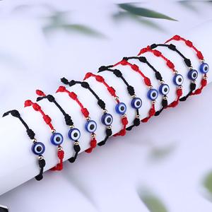 Pulseira Feita à Mão Olho Grego Criativa com 7 Nós, Pulseiras Vermelhas e Pretas da Sorte para Homens e Mulheres, Acessórios e Presentes Pessoais - Product Image 2