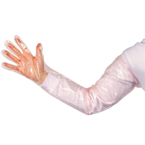 Guantes Veterinarios para Inseminación Artificial de Vacas, Guantes Quirúrgicos Estériles, Guantes de Boxeo, Protector de Hombro - Product Image 4