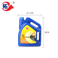 Huile Moteur 3.5L en Gros pour Usine, Lubrifiant Véhicule, Lubrifiant Système de Transmission, 8 #   Huile de transmission hydraulique