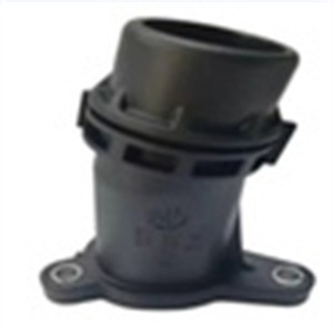 Conjunto de Tapa de la Caja del Filtro de Aceite para BMW OEM <span class=keywords><strong>11118511205</strong></span> - Product Image 1