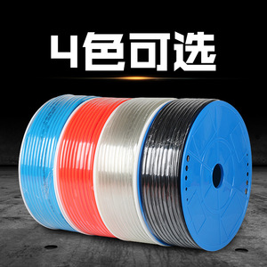 Plowing Transparent Pu Pneumatic <b>Hose</b> 8x5 10x6.5 12x8 High Pressure Air <b>Hose</b> For <b>Compressors</b> - Product Image 4