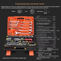 Kit de clés à douilles CR-V 82 pièces en acier au chrome-vanadium avec coffret de rangement rigide pour la réparation automobile et en atelier