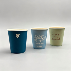 Gobelets en papier enduits de PE de haute qualité, imperméables, de qualité alimentaire, design personnalisé, 8 oz, 12 oz, pour boissons à emporter - Product Image 2