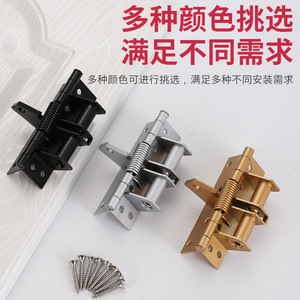 Charnière à ressort de résonance 90 degrés pour fermeture automatique de porte en bois, charnière dissimulée avec vis - Product Image 4