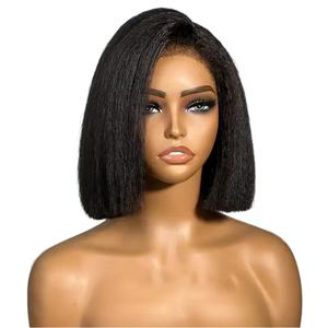 Raw Kinky Straight HD Transparent 13x4 13x6 HD Lace Frontal Human Hair <b>Wig</b> Curly Human Hair Lace Front <b>Wigs</b> for <b>Black</b> Women - Product Image 1