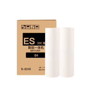 Rolo de Papel Mestre A3 B4 Master para Gráfico Riso GR SF ES SV de Alta Qualidade Preço de Fábrica - Product Image 1