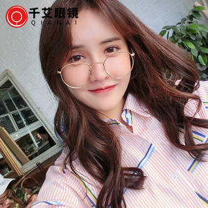 Montures de lunettes rétro Qianai, montures rondes complètes en acier inoxydable, fines, tendance, lunettes optiques pour femmes - Product Image 1